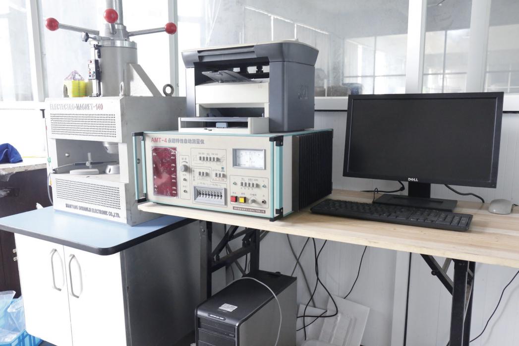 磁性能测试仪